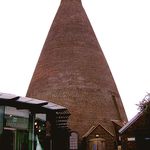 Red  House Glass Cone